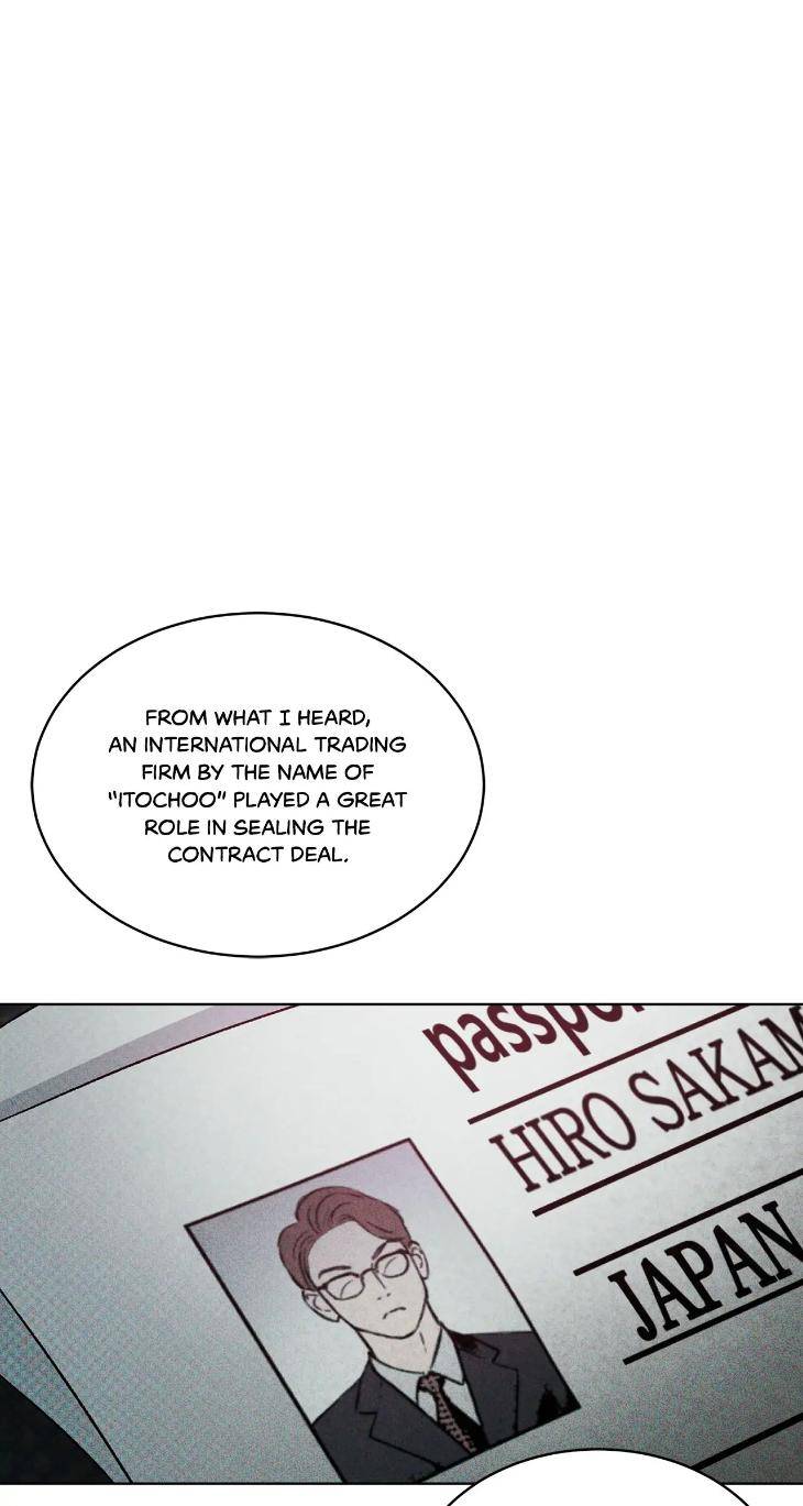 Codename-Anastasia-By-Boy-Season-Eng page 17