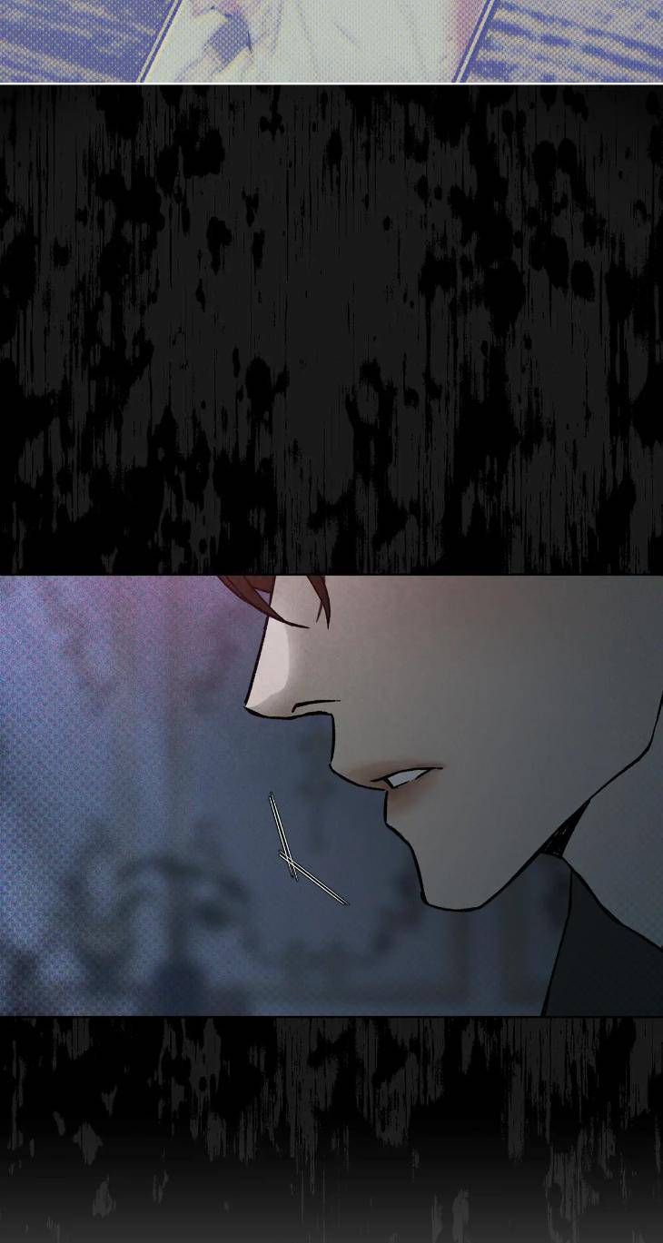 Codename-Anastasia-By-Boy-Season-Eng page 22