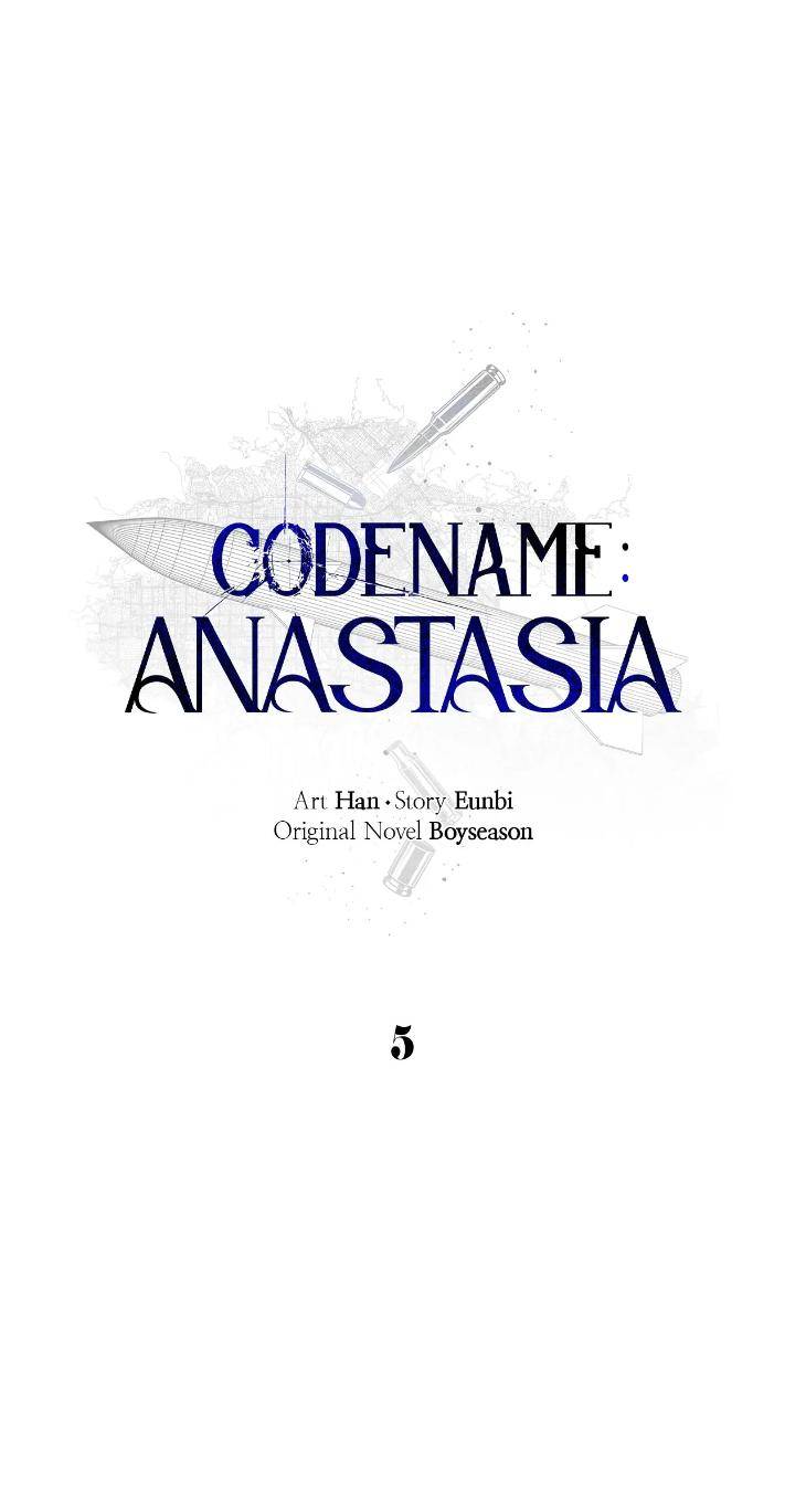 Codename-Anastasia-By-Boy-Season-Eng page 49