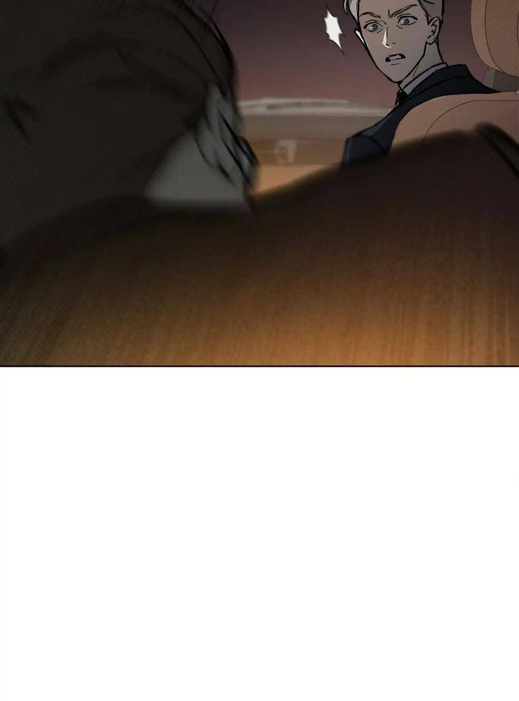Codename-Anastasia-By-Boy-Season-Eng page 5