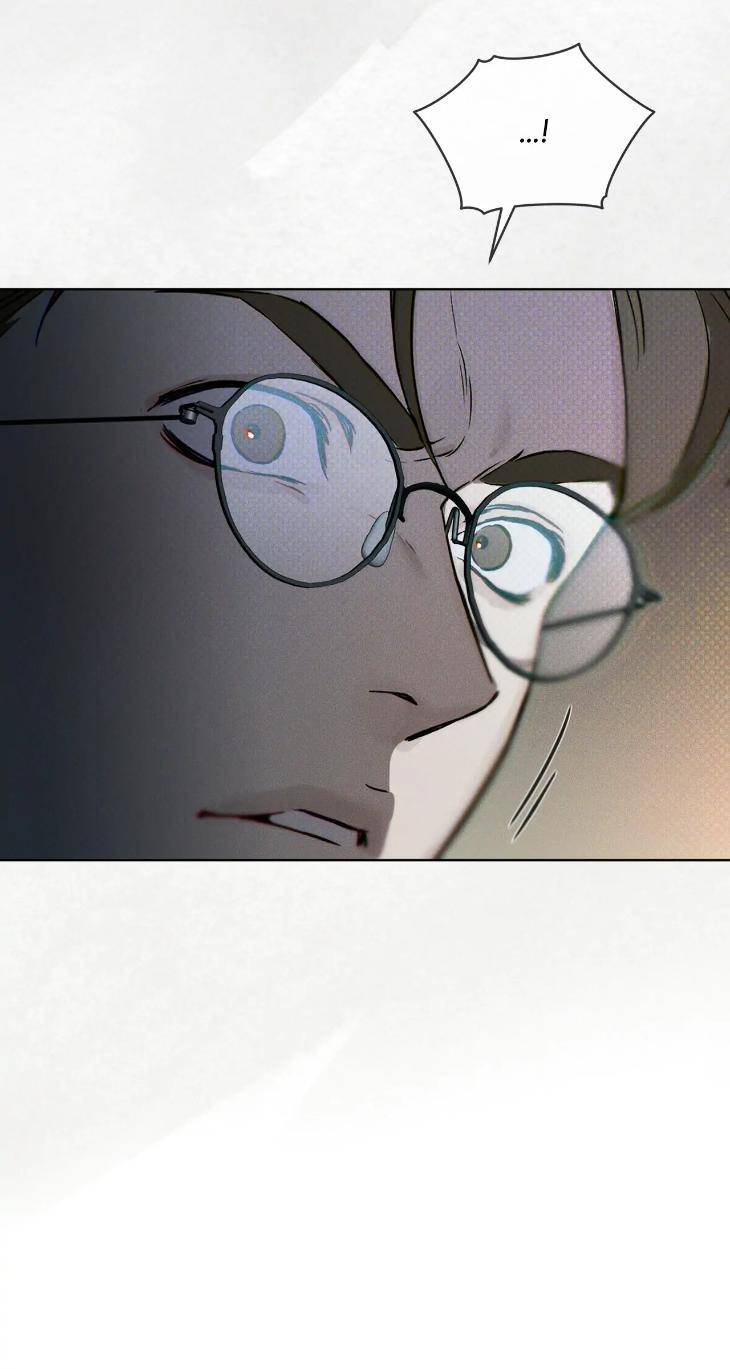 Codename-Anastasia-By-Boy-Season-Eng page 22