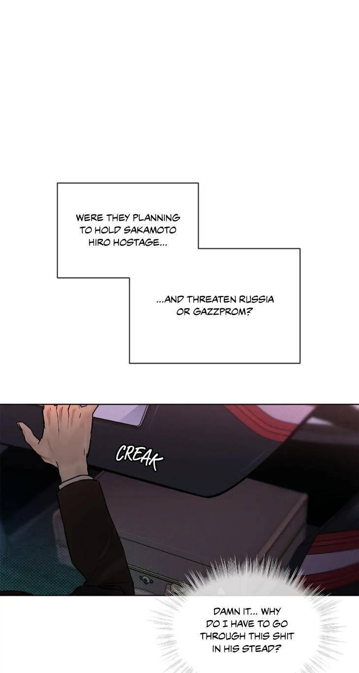 Codename-Anastasia-By-Boy-Season-Eng page 43