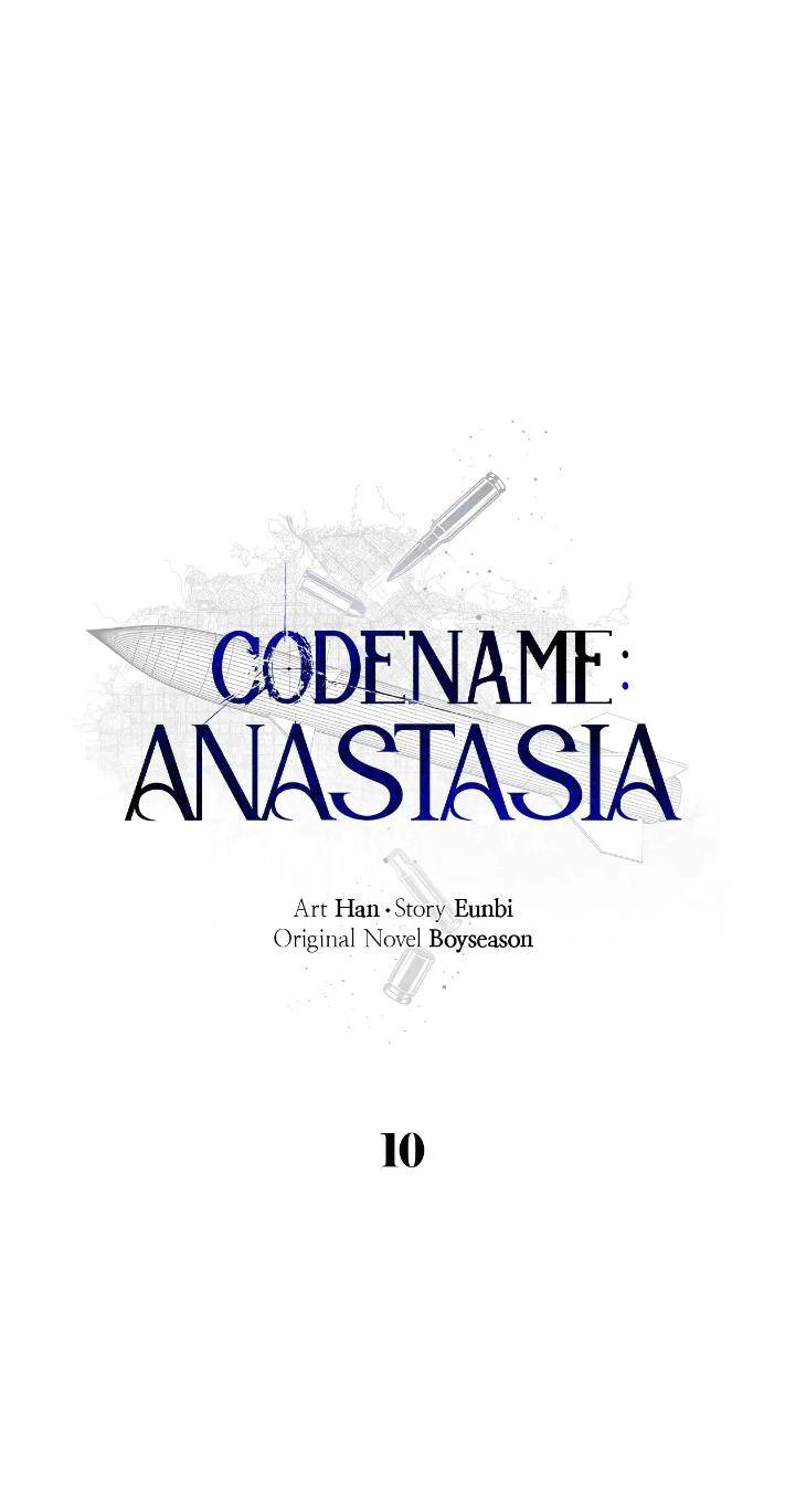 Codename-Anastasia-By-Boy-Season-Eng page 22