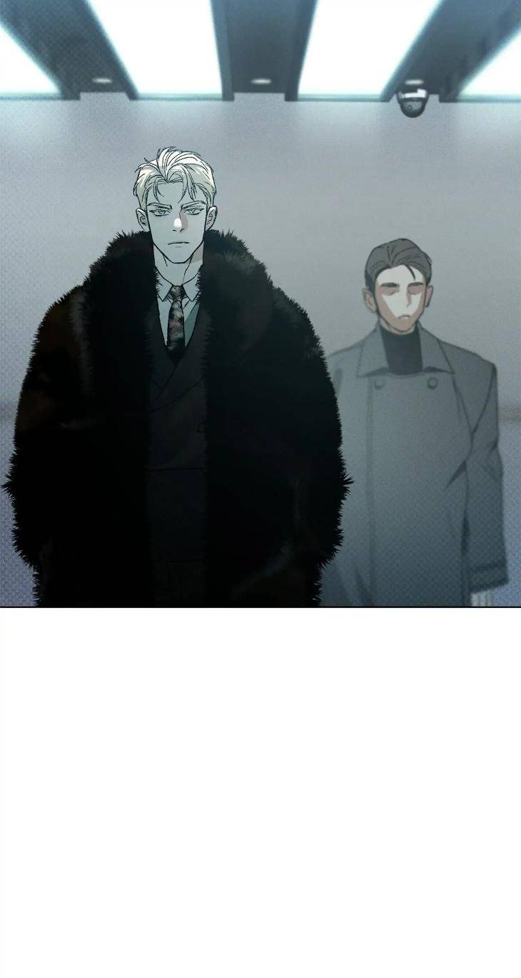 Codename-Anastasia-By-Boy-Season-Eng page 82