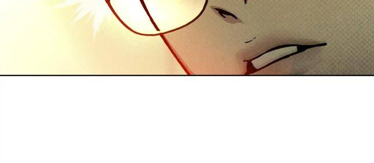 Codename-Anastasia-By-Boy-Season-Eng page 17