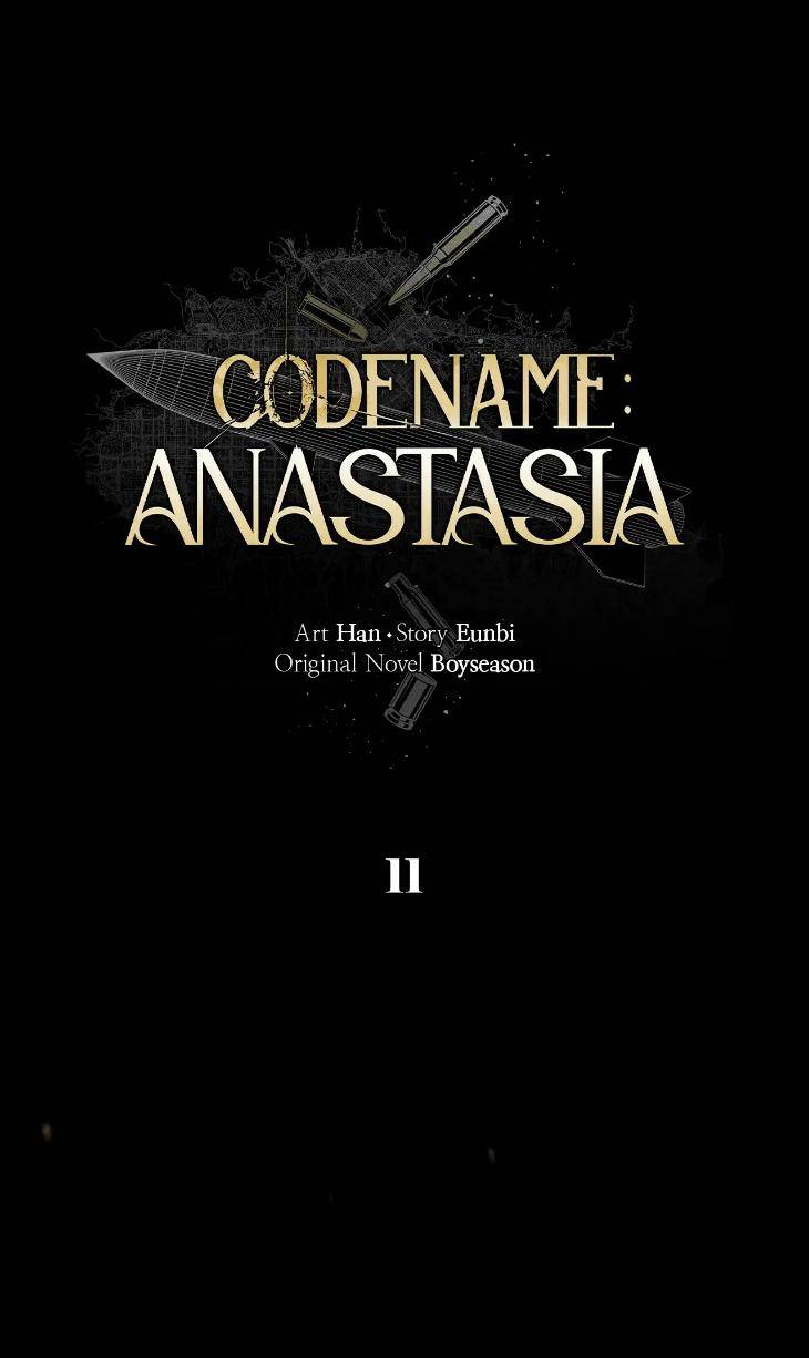 Codename-Anastasia-By-Boy-Season-Eng page 26