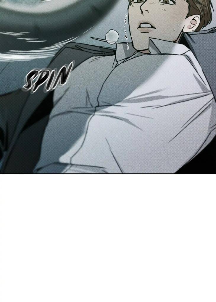 Codename-Anastasia-By-Boy-Season-Eng page 76
