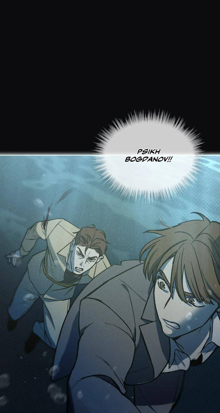 Codename-Anastasia-By-Boy-Season-Eng page 25