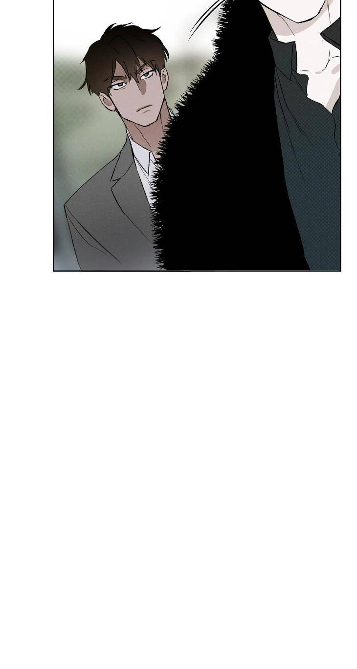 Codename-Anastasia-By-Boy-Season-Eng page 74