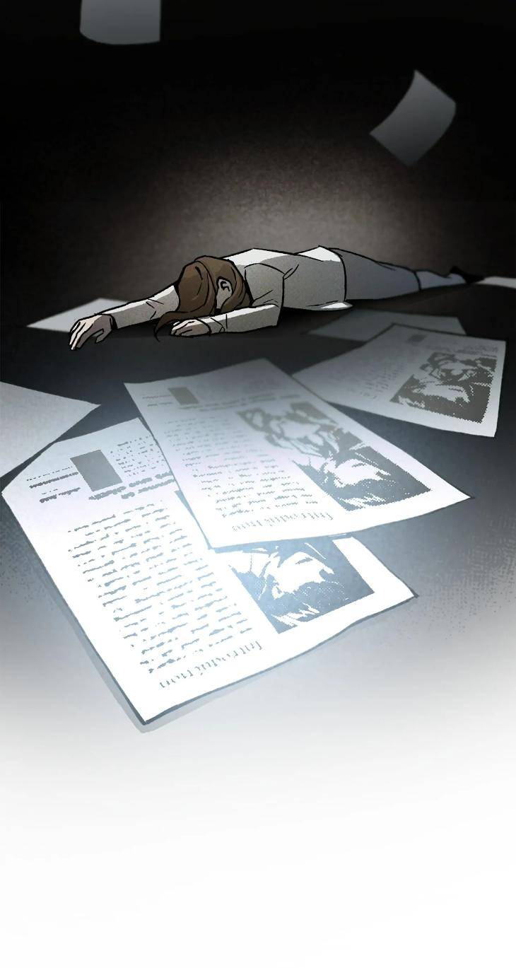 Codename-Anastasia-By-Boy-Season-Eng page 13
