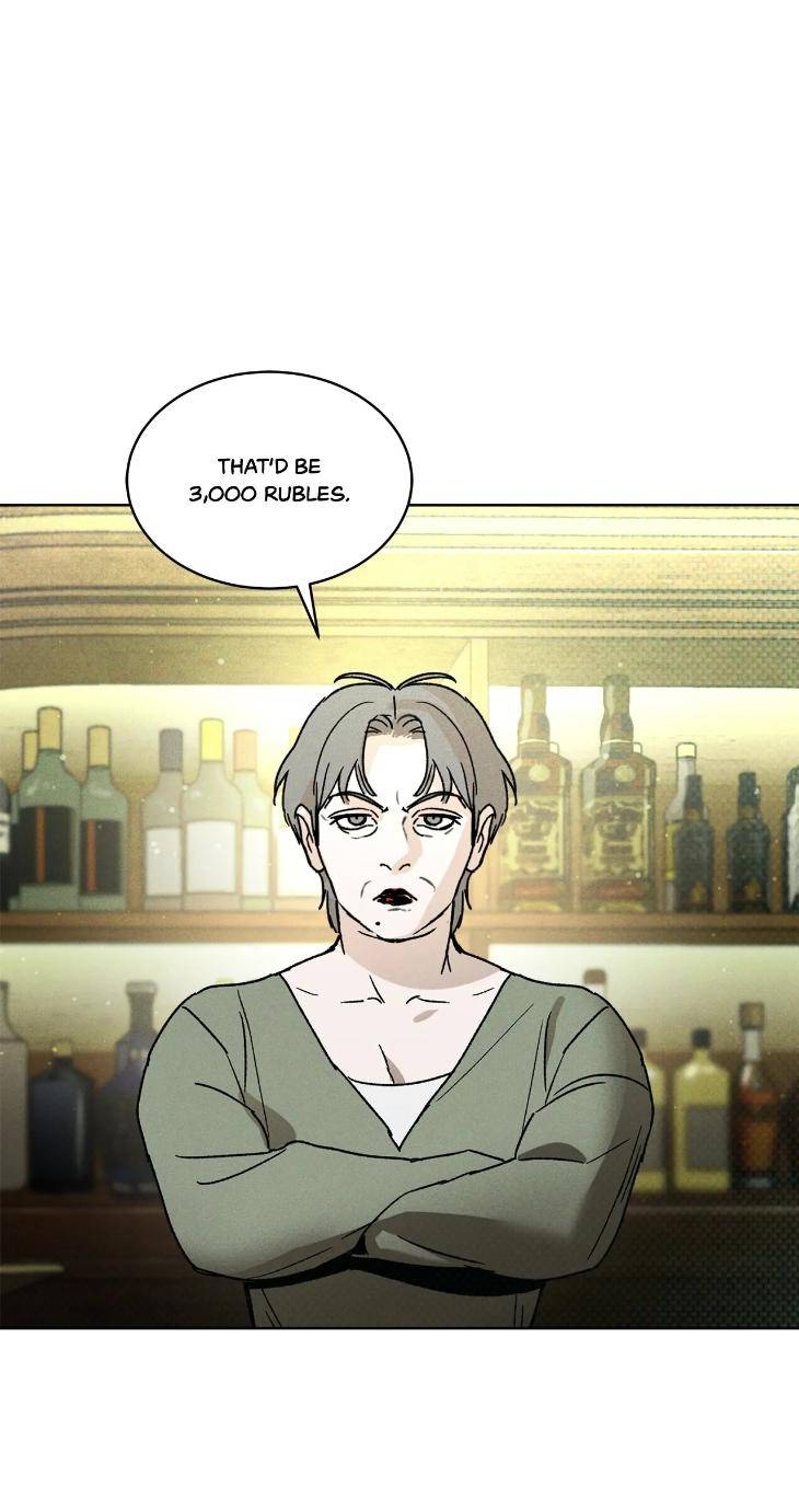 Codename-Anastasia-By-Boy-Season-Eng page 51