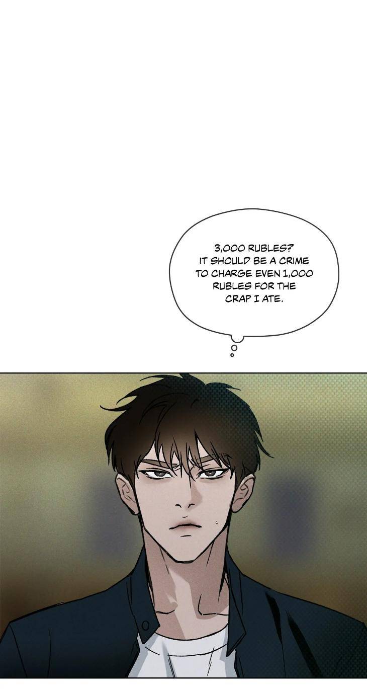Codename-Anastasia-By-Boy-Season-Eng page 52