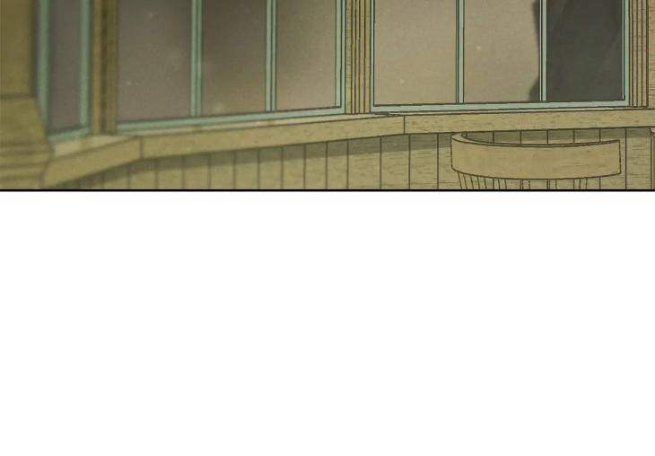 Codename-Anastasia-By-Boy-Season-Eng page 19