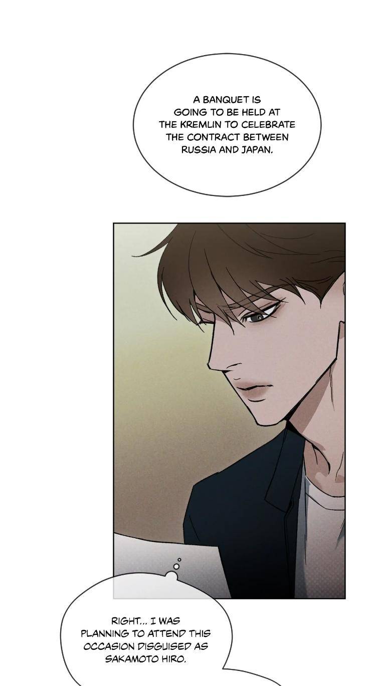Codename-Anastasia-By-Boy-Season-Eng page 39
