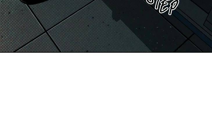 Codename-Anastasia-By-Boy-Season-Eng page 79