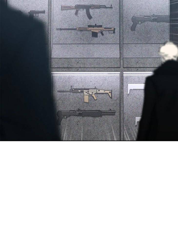 Codename-Anastasia-By-Boy-Season-Eng page 88