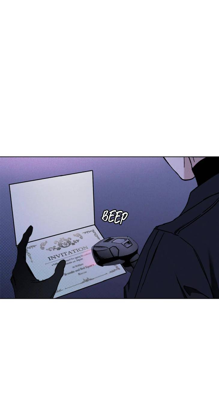 Codename-Anastasia-By-Boy-Season-Eng page 8