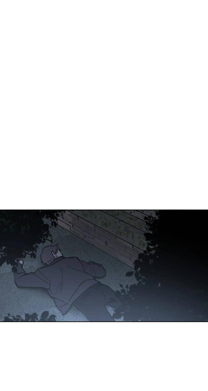 Codename-Anastasia-By-Boy-Season-Eng page 75