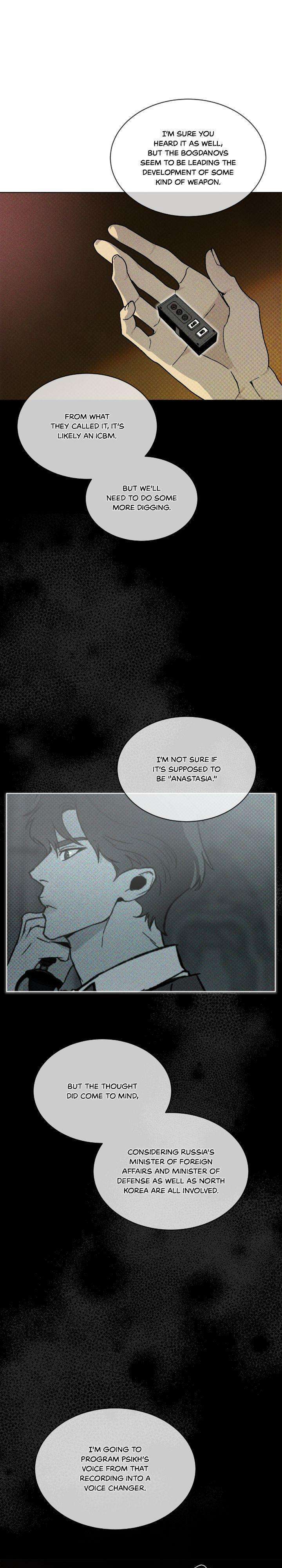 Codename-Anastasia-By-Boy-Season-Eng page 9