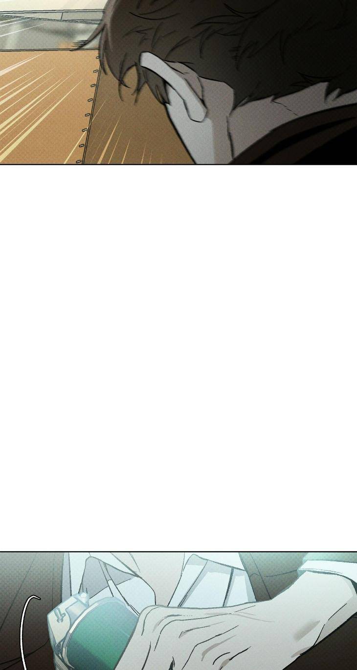 Codename-Anastasia-By-Boy-Season-Eng page 3