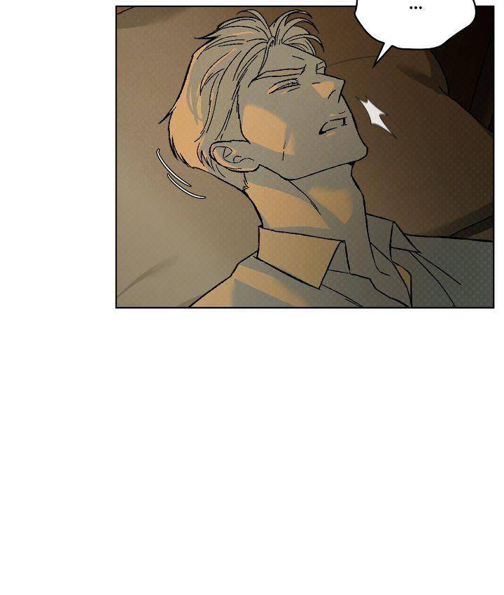 Codename-Anastasia-By-Boy-Season-Eng page 12