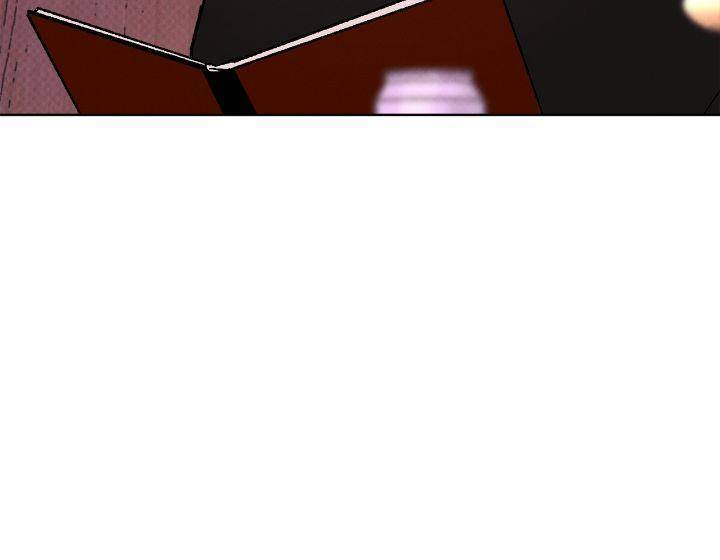 Codename-Anastasia-By-Boy-Season-Eng page 27