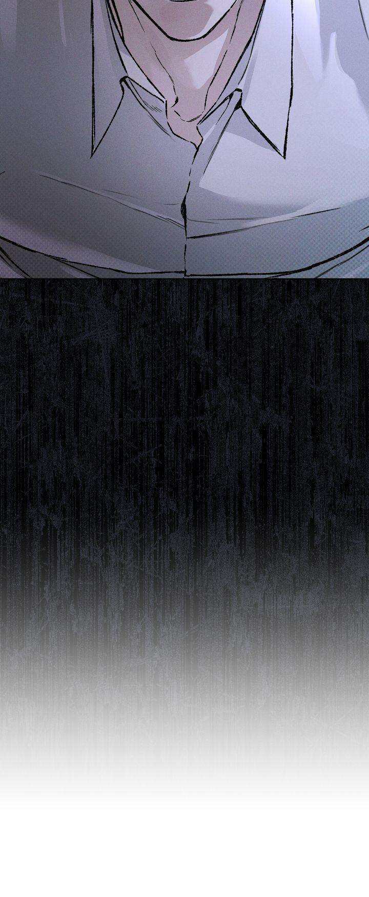 Codename-Anastasia-By-Boy-Season-Eng page 26
