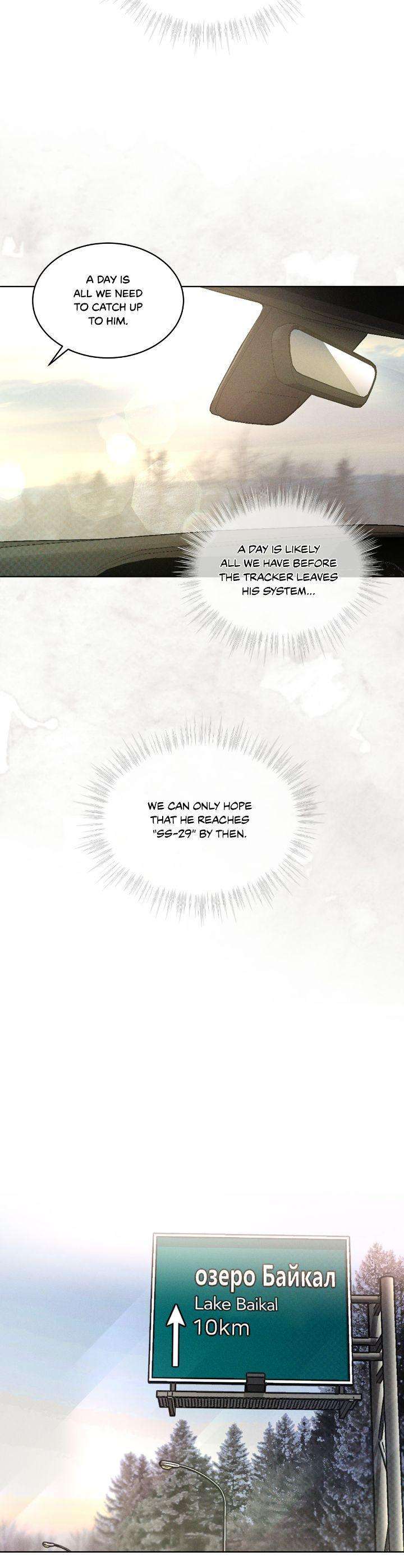 Codename-Anastasia-By-Boy-Season-Eng page 6