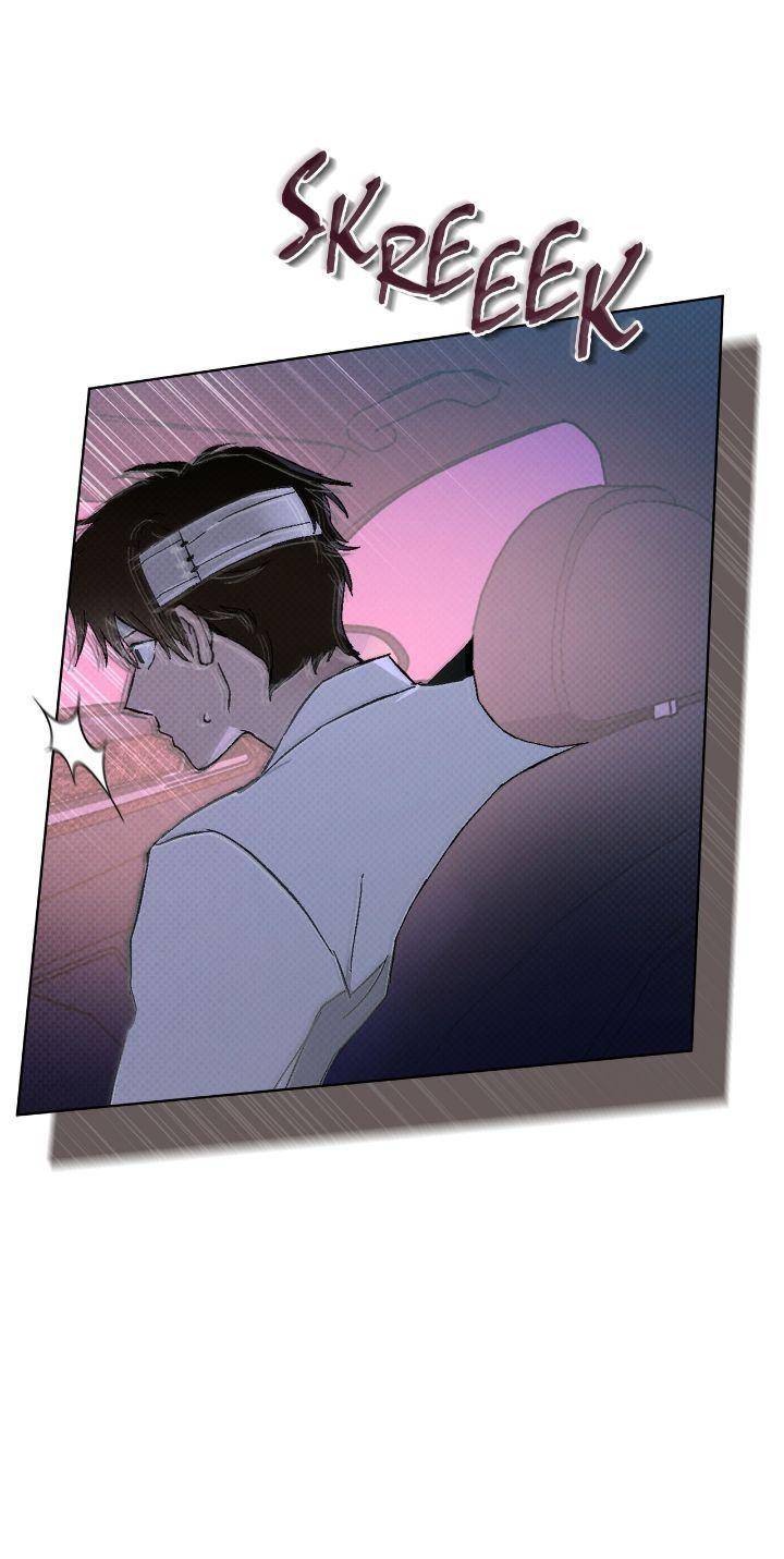 Codename-Anastasia-By-Boy-Season-Eng page 22