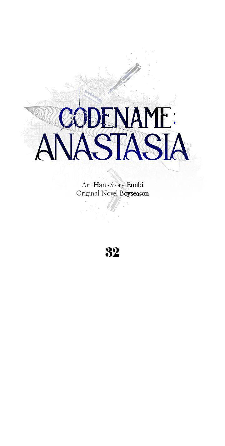 Codename-Anastasia-By-Boy-Season-Eng page 9