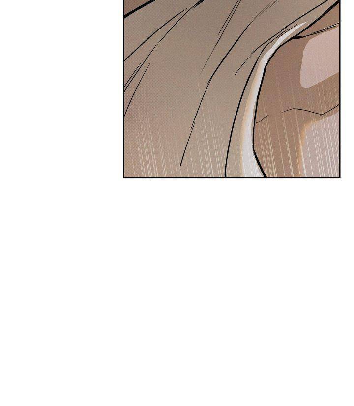 Codename-Anastasia-By-Boy-Season-Eng page 10