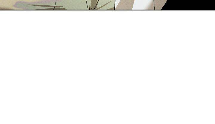 Codename-Anastasia-By-Boy-Season-Eng page 13