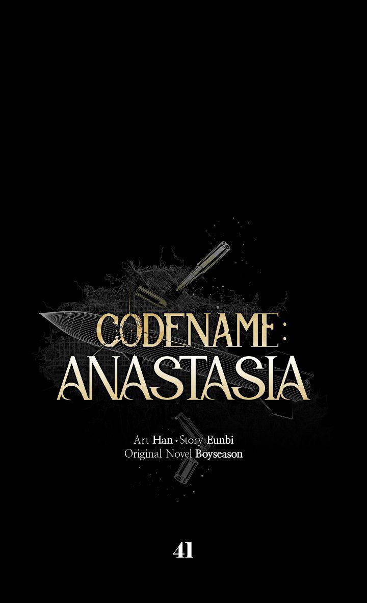 Codename-Anastasia-By-Boy-Season-Eng page 2