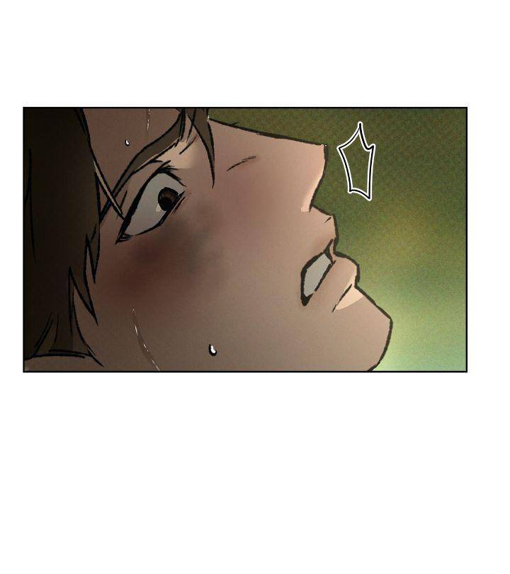 Codename-Anastasia-By-Boy-Season-Eng page 23