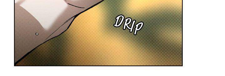 Codename-Anastasia-By-Boy-Season-Eng page 31