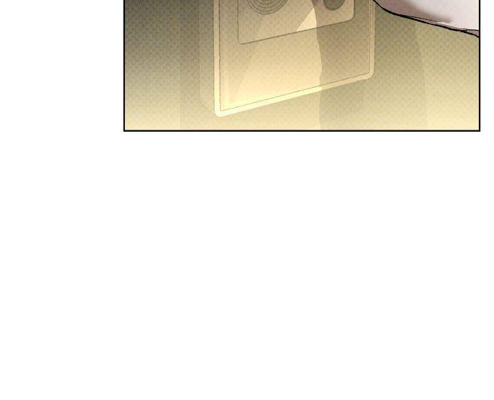 Codename-Anastasia-By-Boy-Season-Eng page 37