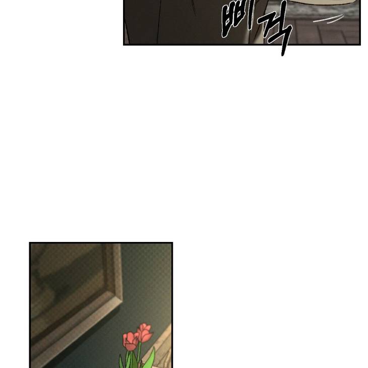 Codename-Anastasia-By-Boy-Season-Eng page 34