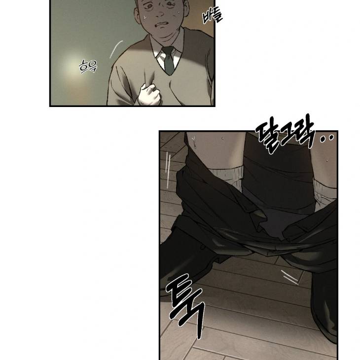 Codename-Anastasia-By-Boy-Season-Eng page 38