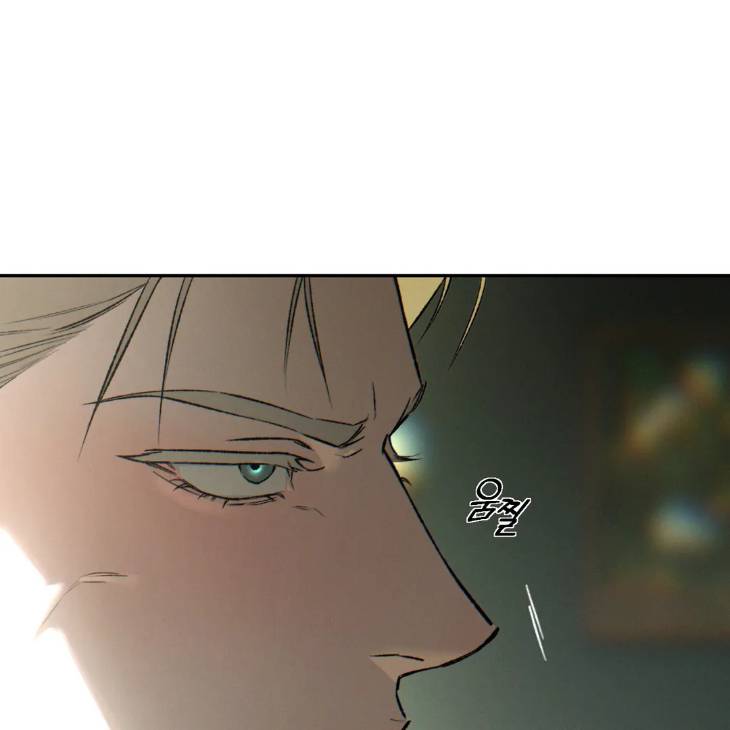 Codename-Anastasia-By-Boy-Season-Eng page 45