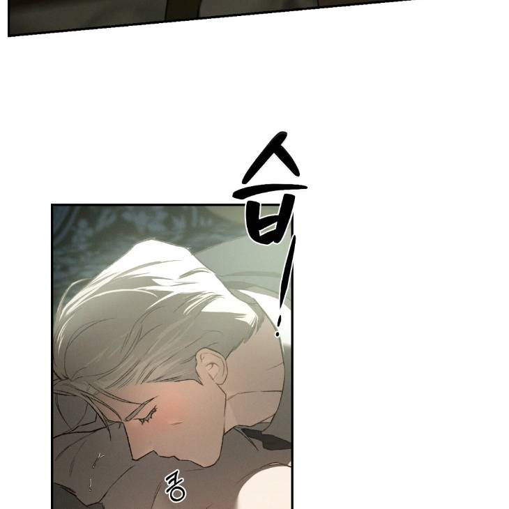 Codename-Anastasia-By-Boy-Season-Eng page 51