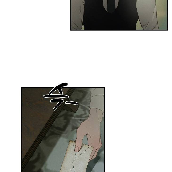 Codename-Anastasia-By-Boy-Season-Eng page 57