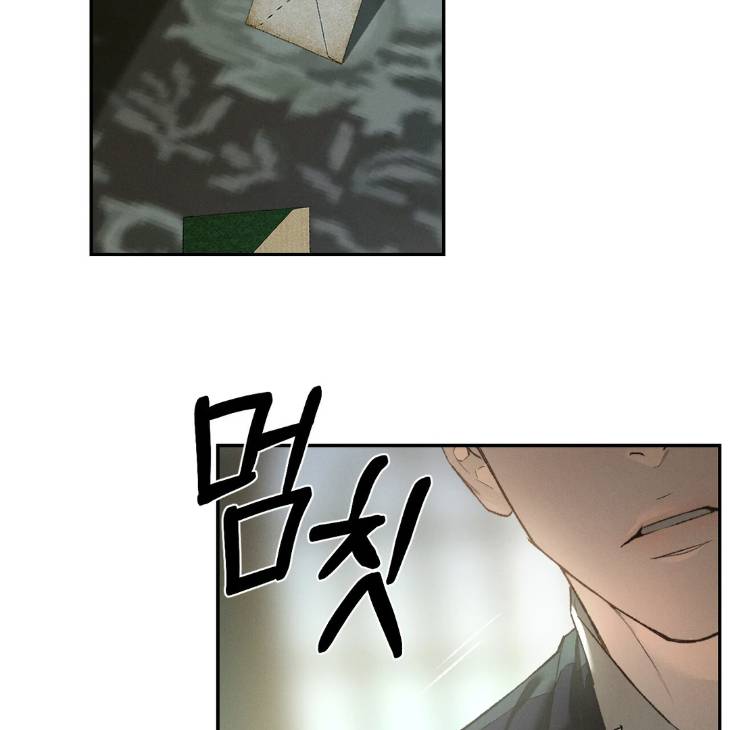 Codename-Anastasia-By-Boy-Season-Eng page 58