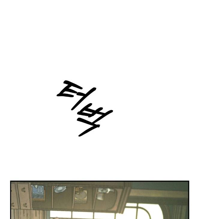 Codename-Anastasia-By-Boy-Season-Eng page 69