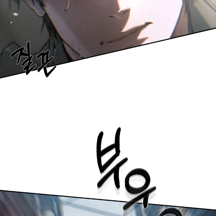 Codename-Anastasia-By-Boy-Season-Eng page 114