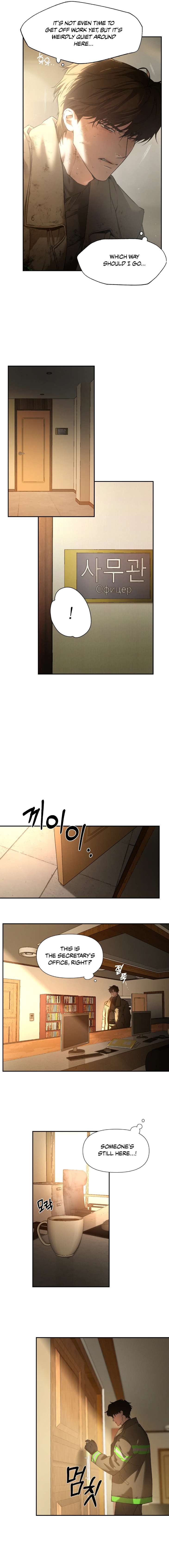Codename-Anastasia-By-Boy-Season-Eng page 2