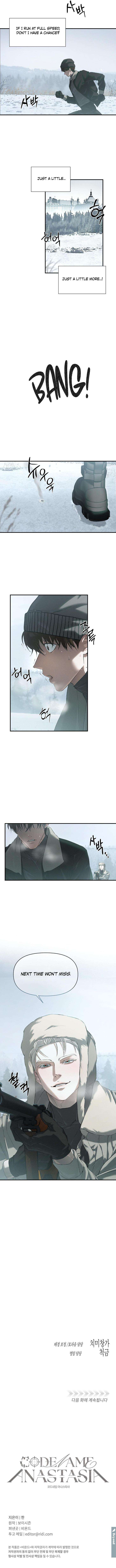 Codename-Anastasia-By-Boy-Season-Eng page 4