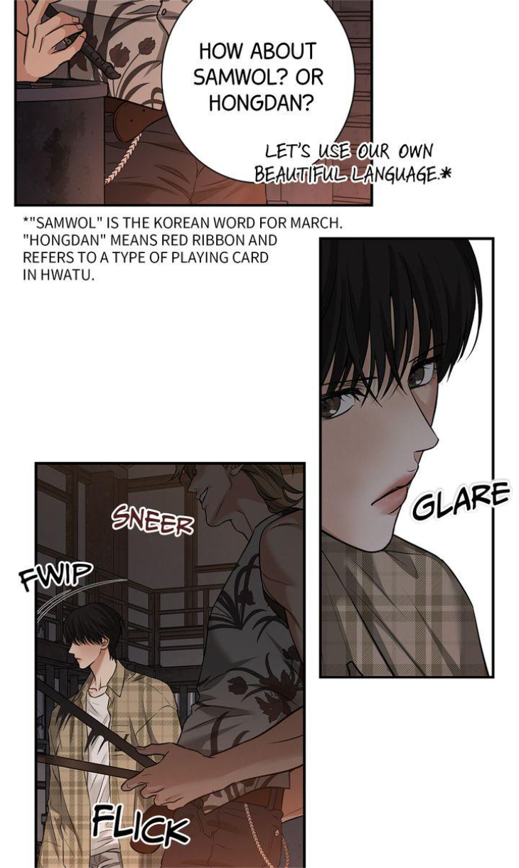Codename-March-By-Moscareto-Uncensored-Eng page 11