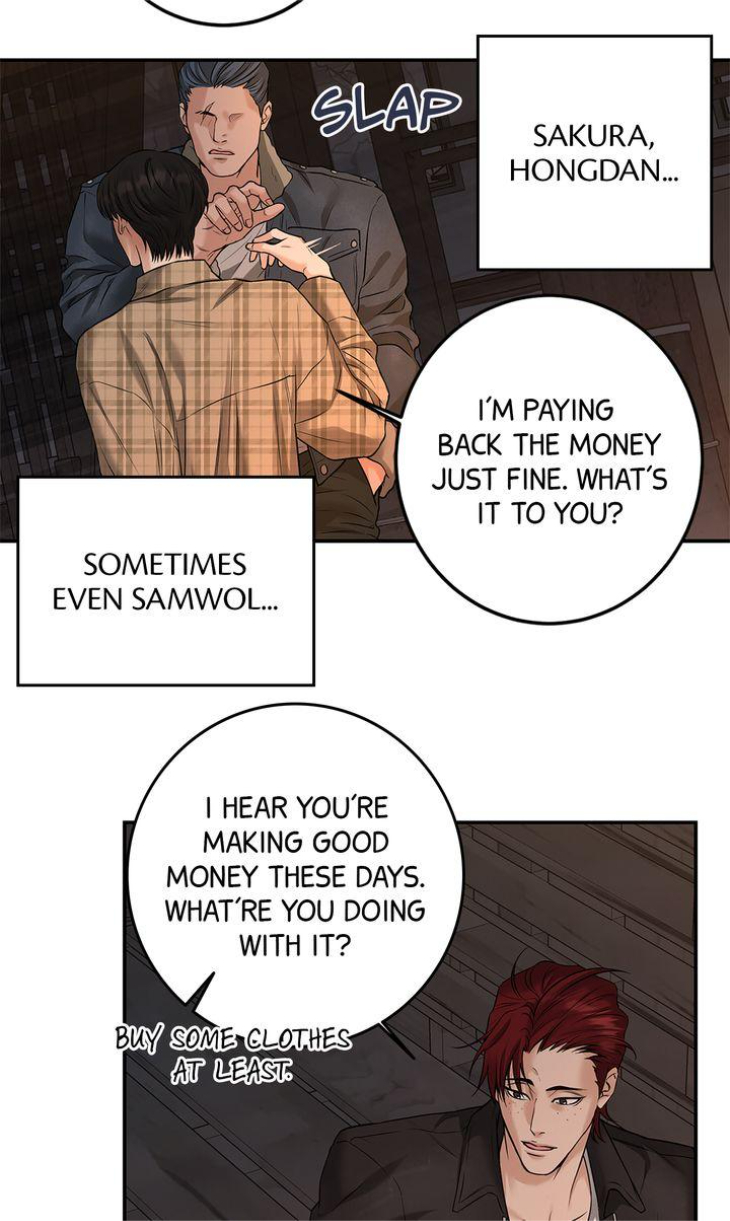 Codename-March-By-Moscareto-Uncensored-Eng page 14