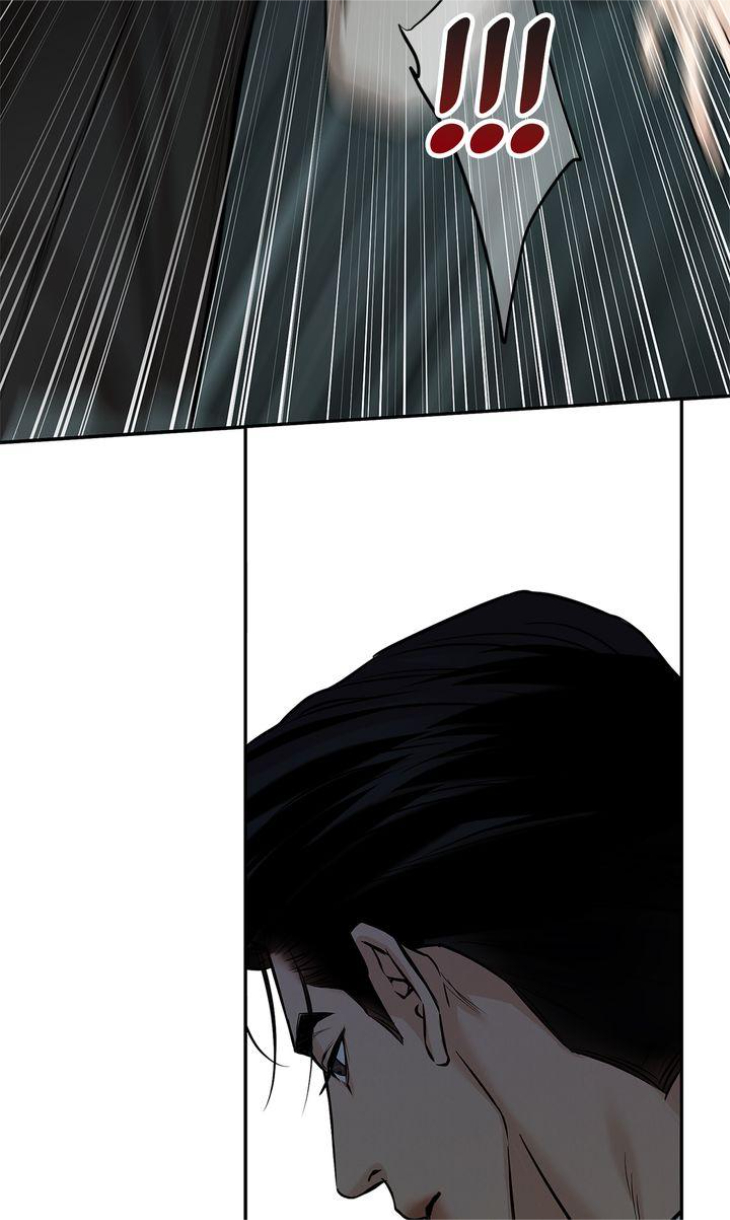Codename-March-By-Moscareto-Uncensored-Eng page 14