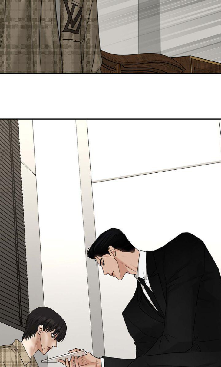 Codename-March-By-Moscareto-Uncensored-Eng page 23
